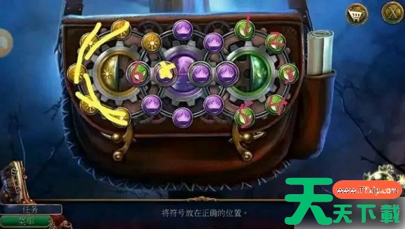 密室逃脱美妆学院攻略转珠子 密室逃脱美妆学院转珠子图文教程 密室逃脱美妆学院攻略转珠子 密室逃脱美妆学院转珠子图文教程