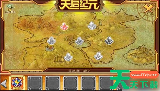 西普大陆手游天启纪元位置 西普大陆天启纪元位置介绍