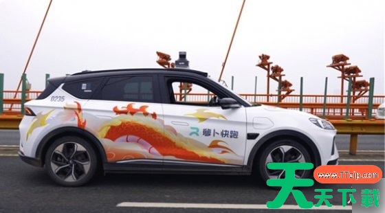 萝卜快跑怎么开发票 萝卜快跑开发票方法