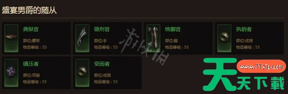 暗黑破坏神不朽野蛮人流派 暗黑破坏神不朽野蛮人流派介绍一览 暗黑破坏神不朽野蛮人流派 暗黑破坏神不朽野蛮人流派介绍一览