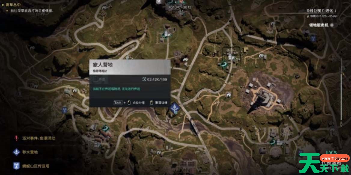 七日世界蜂团团收容物攻略 七日世界蜂团团收容物攻略