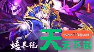 一起当勇士最强阵容 一起当勇士搭配顶级阵容方法 一起当勇士最强阵容 一起当勇士搭配顶级阵容方法