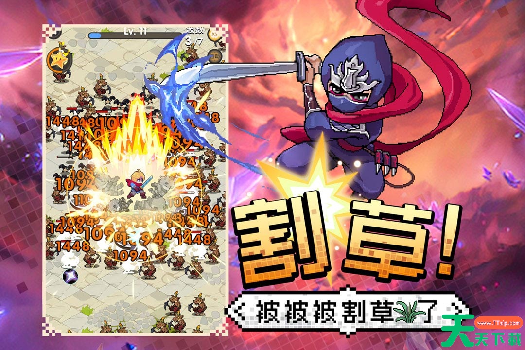 勇者秘境怎么钓大鱼 勇者秘境钓鱼新系统 勇者秘境怎么钓大鱼 勇者秘境钓鱼新系统