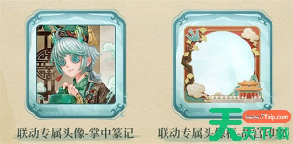 第五人格故宫观唐联动活动内容一览 第五人格故宫观唐联动活动有哪些 第五人格故宫观唐联动活动内容一览 第五人格故宫观唐联动活动有哪些