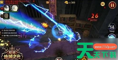 超级地城之光平民职业选择 超级地城之光职业推荐选择攻略