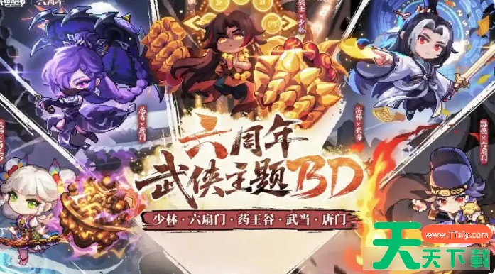 我的勇者新手攻略从零开始 我的勇者新手深度攻略