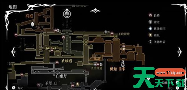 空洞骑士丝之歌巫妪纹章获取方法 空洞骑士丝之歌巫妪纹章怎么获取