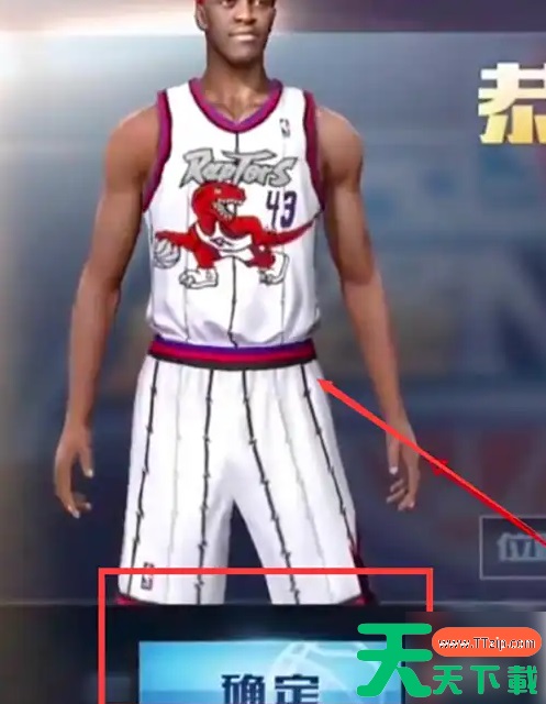 最强nba拉文怎么获得 最强nba拉文获得攻略