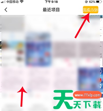 和平营地在哪里发动态 和平营地发动态方法