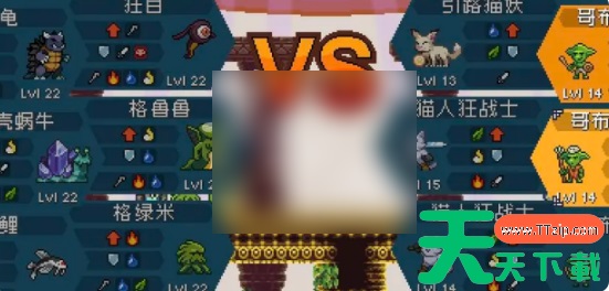 怪物乐土阵容推荐最强搭配 怪物乐土最强阵容搭配推荐