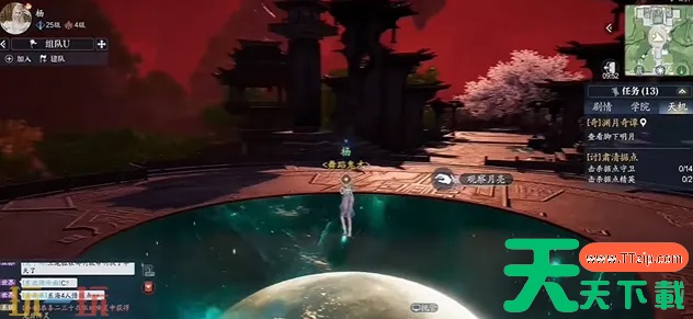 诛仙2手游攻略奇遇脚下月是天上月 脚下月是天上月中原奇遇攻略