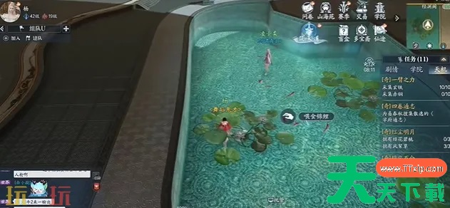 诛仙2手游攻略奇遇池中锦鲤 池中锦鲤中原奇遇攻略