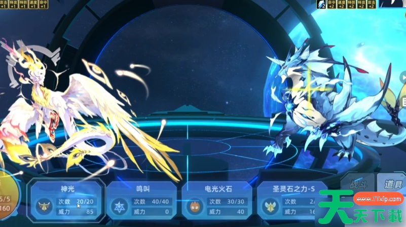 赛尔号巅峰之战皮神怎么打 皮神打法攻略