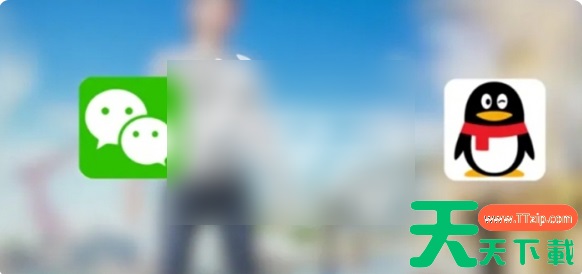 和平营地怎么跨区组队 和平营地q区和v区组队方法