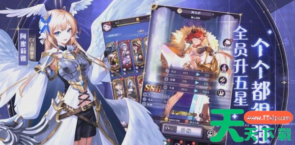 绯石之心攻略详细图文详解 绯石之心角色养成与副本攻略详解 绯石之心攻略详细图文详解 绯石之心角色养成与副本攻略详解