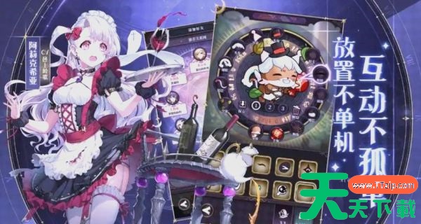 绯石之心攻略详细图文详解 绯石之心角色养成与副本攻略详解 绯石之心攻略详细图文详解 绯石之心角色养成与副本攻略详解