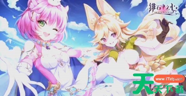 绯石之心攻略详细图文详解 绯石之心角色养成与副本攻略详解