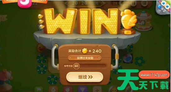 保卫萝卜3游乐场大作战第6关攻略图解法 通关攻略