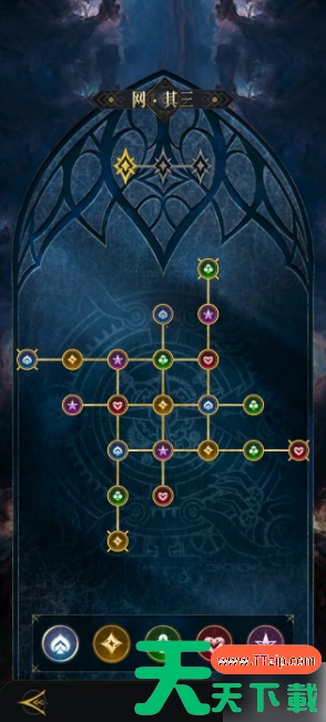 不朽箴言四象调和攻略 不朽箴言四象调和攻略详解