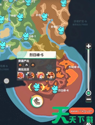 曙光重临红宠在哪里 曙光重临红宠位置一览 曙光重临红宠在哪里 曙光重临红宠位置一览