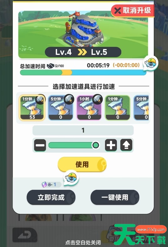 曙光重临怎么挖矿 曙光重临挖矿攻略