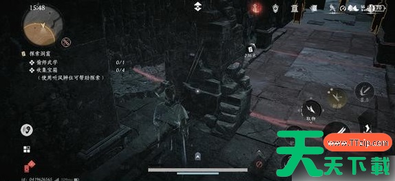 燕云十六声手游怎么下蹲 燕云十六声手游下蹲方法