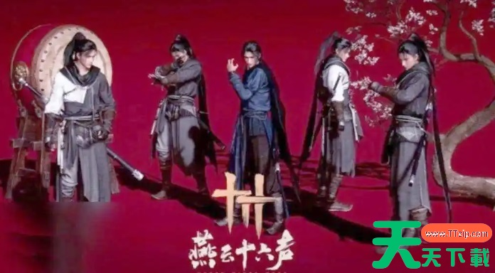 燕云十六声手游怎么快速升级 燕云十六声手游快速升级攻略 燕云十六声手游怎么快速升级 燕云十六声手游快速升级攻略