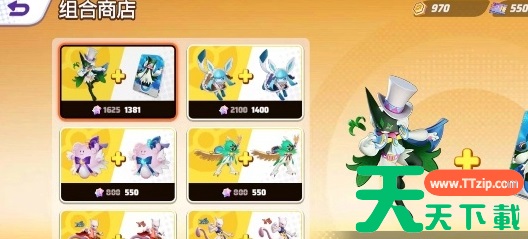 宝可梦大集结最强宝可梦怎么获得 宝可梦大集结宝可梦获得方法 宝可梦大集结最强宝可梦怎么获得 宝可梦大集结宝可梦获得方法