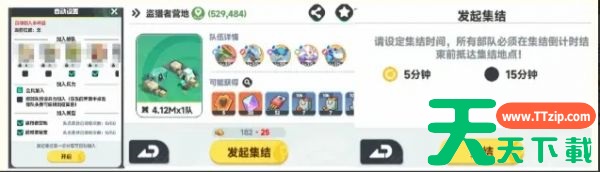 曙光重临怎么开荒 曙光重临开荒攻略 曙光重临怎么开荒 曙光重临开荒攻略