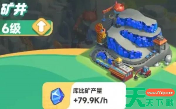 曙光重临怎么开局 曙光重临开局攻略 曙光重临怎么开局 曙光重临开局攻略