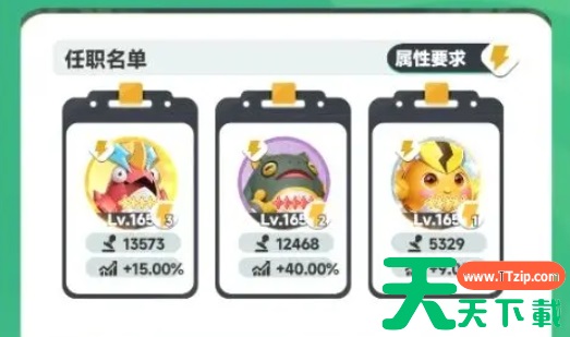 曙光重临怎么开局 曙光重临开局攻略 曙光重临怎么开局 曙光重临开局攻略