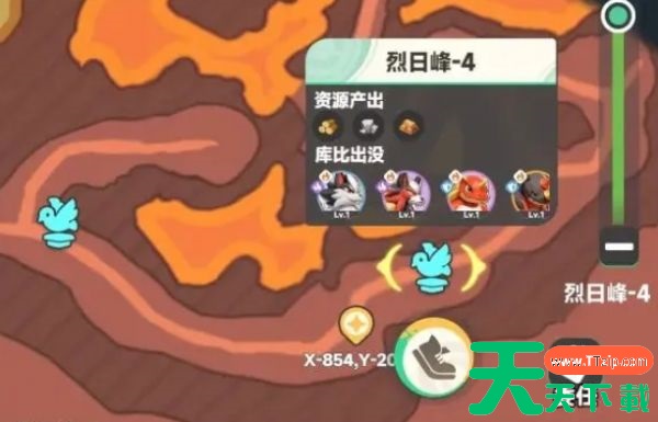 曙光重临新手怎么玩 曙光重临新手零氪玩法攻略 曙光重临新手怎么玩 曙光重临新手零氪玩法攻略