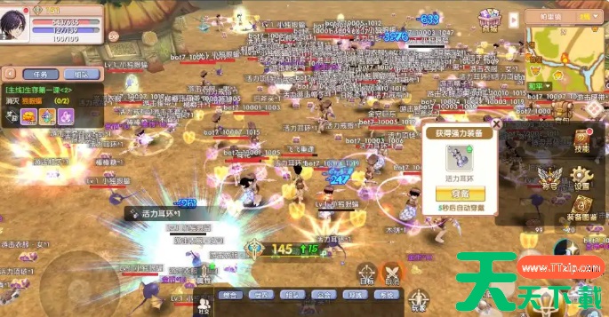 飞飞重逢怎么搬砖 飞飞重逢搬砖攻略介绍 飞飞重逢怎么搬砖 飞飞重逢搬砖攻略介绍