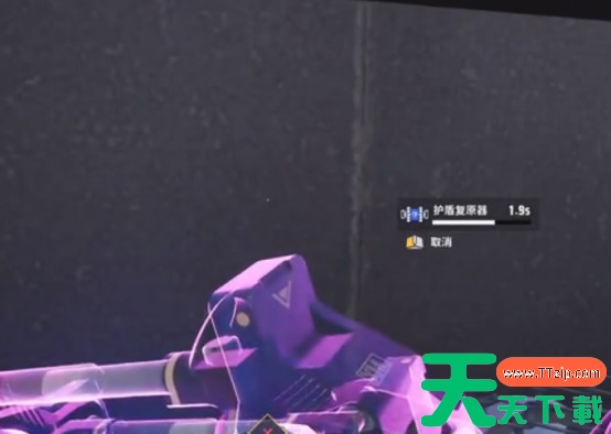 远光84魅影皮肤有哪些 远光84魅影皮肤一览