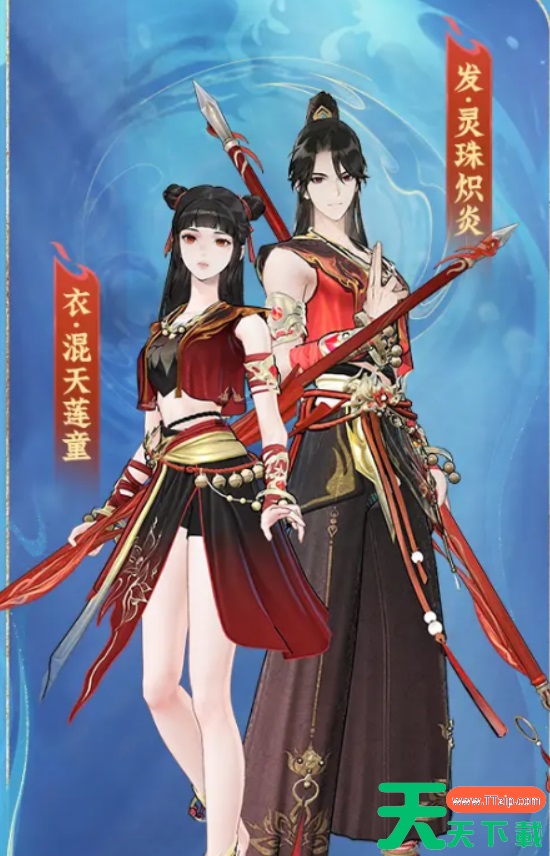 问剑长生哪吒传奇联动有什么 问剑长生哪吒传奇联动介绍 问剑长生哪吒传奇联动有什么 问剑长生哪吒传奇联动介绍