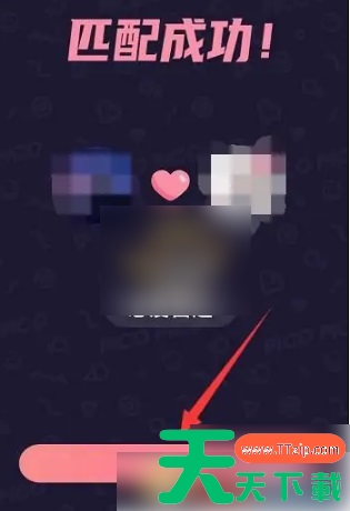 picopico怎么聊天 picopico匹配聊天教程