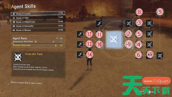 数码宝贝物语时空异客忠诚羁绊技能怎么解锁 数码宝贝物语时空异客特工技能解锁顺序推荐 数码宝贝物语时空异客忠诚羁绊技能怎么解锁 数码宝贝物语时空异客特工技能解锁顺序推荐