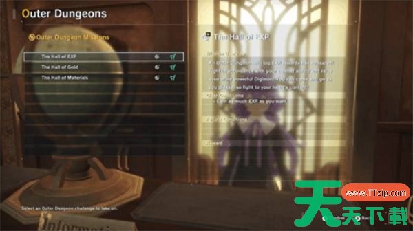 数码宝贝物语时空异客快速升级方法介绍 数码宝贝物语时空异客怎么升级 数码宝贝物语时空异客快速升级方法介绍 数码宝贝物语时空异客怎么升级