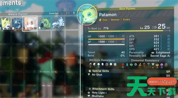 数码宝贝物语时空异客快速升级方法介绍 数码宝贝物语时空异客怎么升级 数码宝贝物语时空异客快速升级方法介绍 数码宝贝物语时空异客怎么升级