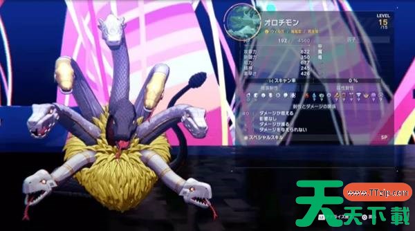 数码宝贝物语时空异客诞生自蛋的真相支线怎么做 数码宝贝物语时空异客诞生自蛋的真相支线攻略 数码宝贝物语时空异客诞生自蛋的真相支线怎么做 数码宝贝物语时空异客诞生自蛋的真相支线攻略