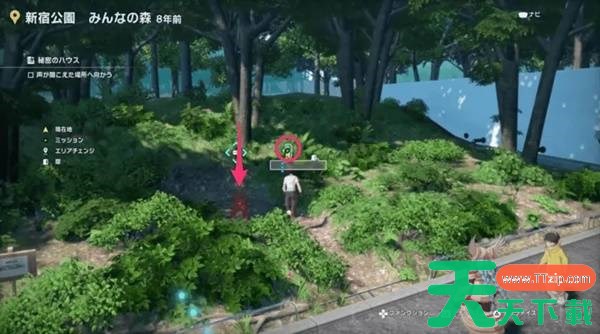 数码宝贝物语时空异客秘密之家在哪里 数码宝贝物语时空异客秘密之家支线任务攻略 数码宝贝物语时空异客秘密之家在哪里 数码宝贝物语时空异客秘密之家支线任务攻略