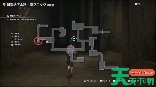 数码宝贝物语时空异客秘密之家在哪里 数码宝贝物语时空异客秘密之家支线任务攻略 数码宝贝物语时空异客秘密之家在哪里 数码宝贝物语时空异客秘密之家支线任务攻略