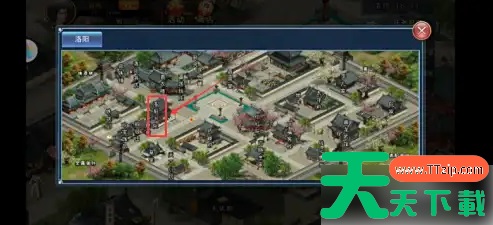 濡沫江湖如何抄录 濡沫江湖手抄录千金翼方残页方法 濡沫江湖如何抄录 濡沫江湖手抄录千金翼方残页方法