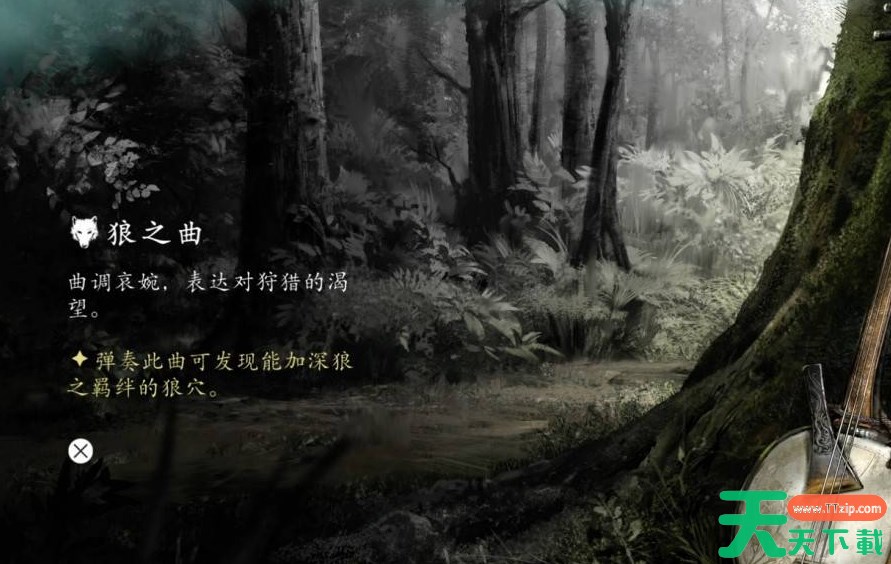 羊蹄山之魂狼穴位置在哪 羊蹄山之魂狼穴位置大全 羊蹄山之魂狼穴位置在哪 羊蹄山之魂狼穴位置大全