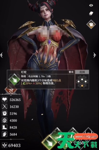 地下城堡4骑士与破碎编年史夜魅天赋怎么加点 夜魅天赋加点攻略 地下城堡4骑士与破碎编年史夜魅天赋怎么加点 夜魅天赋加点攻略