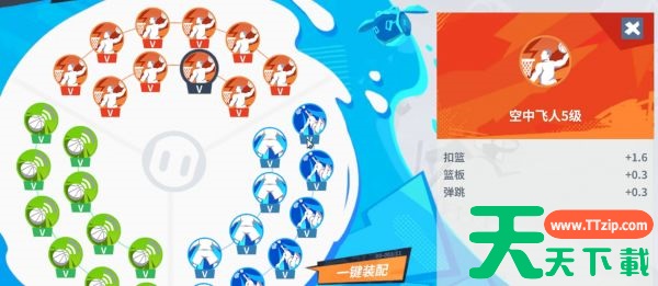 全明星街球派对莫宁技能怎么样 全明星街球派对莫宁技能介绍 全明星街球派对莫宁技能怎么样 全明星街球派对莫宁技能介绍