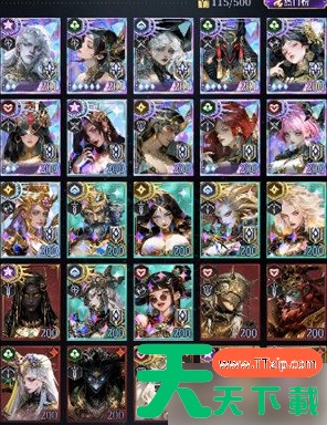 不朽箴言星座怎么选 星座选择攻略 不朽箴言星座怎么选 星座选择攻略