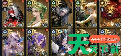 不朽箴言星座怎么选 星座选择攻略 不朽箴言星座怎么选 星座选择攻略