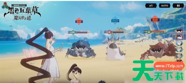 黑色四叶草魔法帝之道卡荷诺强度怎么样 卡荷诺强度介绍 黑色四叶草魔法帝之道卡荷诺强度怎么样 卡荷诺强度介绍