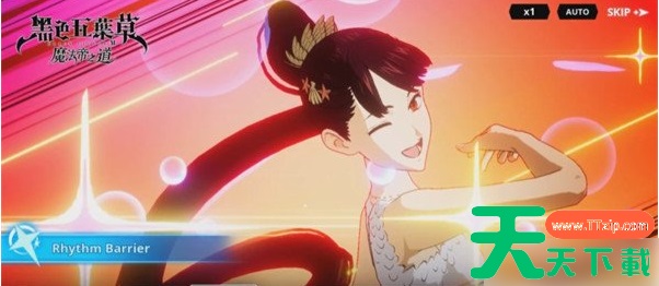 黑色四叶草魔法帝之道卡荷诺强度怎么样 卡荷诺强度介绍 黑色四叶草魔法帝之道卡荷诺强度怎么样 卡荷诺强度介绍